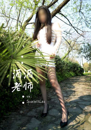 女儿的叛逆1981_BD韩语影视在线观看