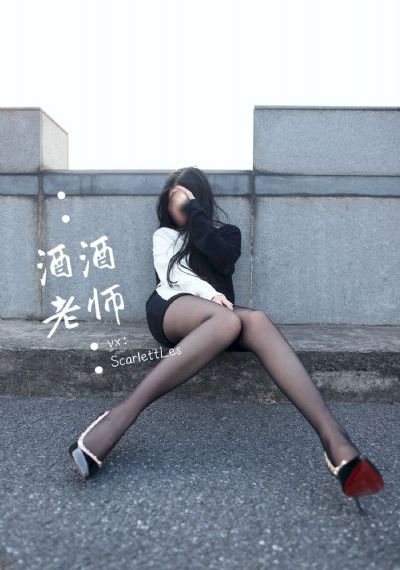 君子好逑2_BD国语免费在线播放
