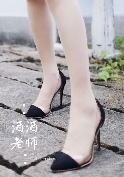财阀家的小儿子_高清手机在线看