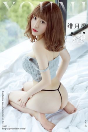 年轻的母亲在线观看免费观看_高清完整版