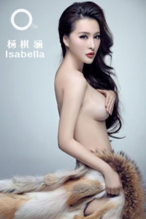 欲孽迷宫_视频网址大全