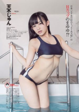 《年轻的老师1中字版》_日韩资源完整版BD高清中字