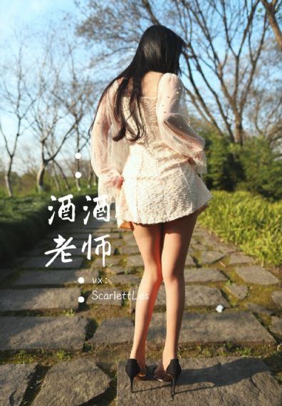 头脑特工队2国语版免费观看高清_HD免费在线播放
