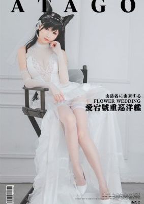 300勇士:帝国崛起_BD韩语影视在线观看