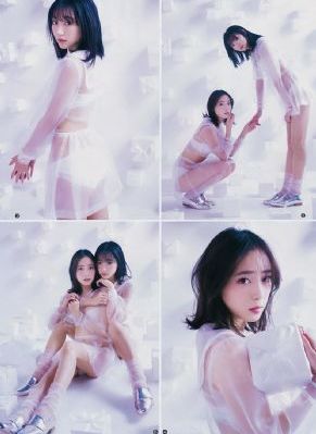 电影小姨子2_高清韩国电影在线观看
