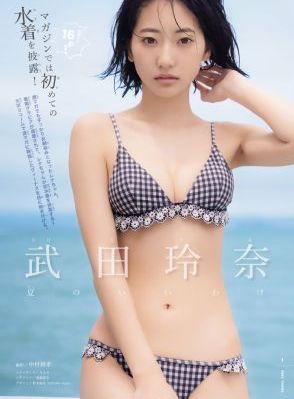 灿烂人生_720天堂在线