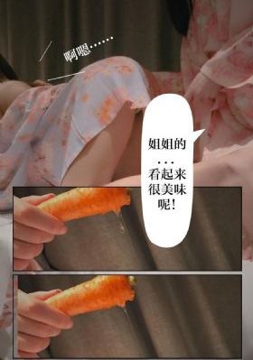 黑帮老大和我的三百六十五天_BD国语动漫免费观看